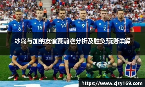彩神vll官方网站