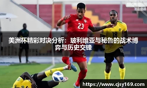 彩神vll官方网站