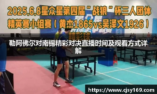 彩神vll平台